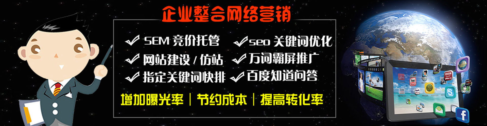 安义渠道开户返点