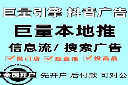 小红书信息流案例：旅游行业如何通过信息流提升用户体验